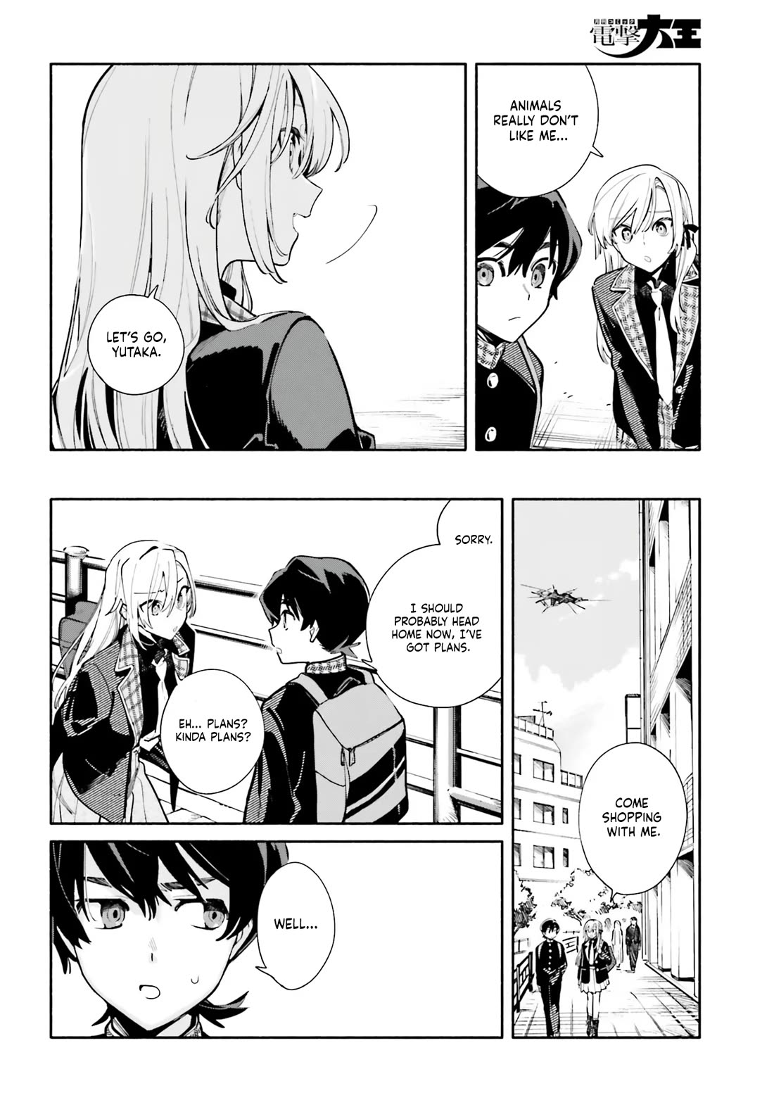 My Beloved Apocalypse chapter 1 page 21