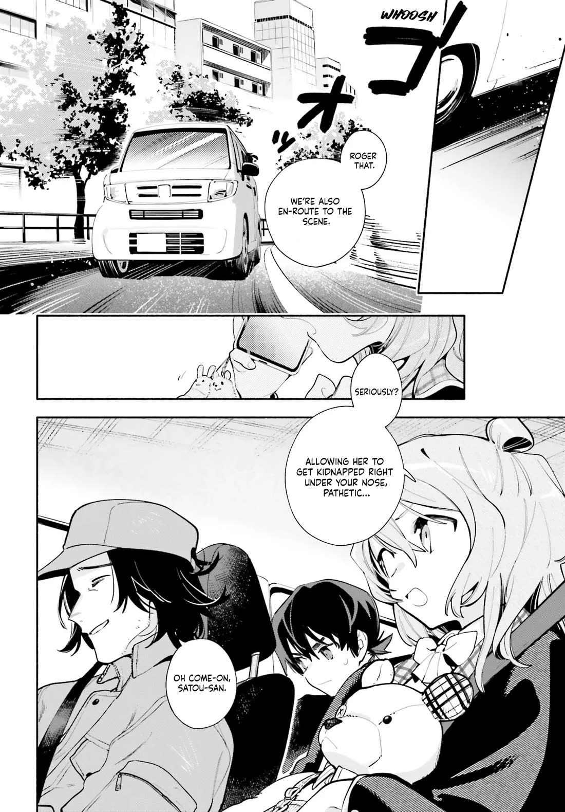 My Beloved Apocalypse chapter 1 page 33