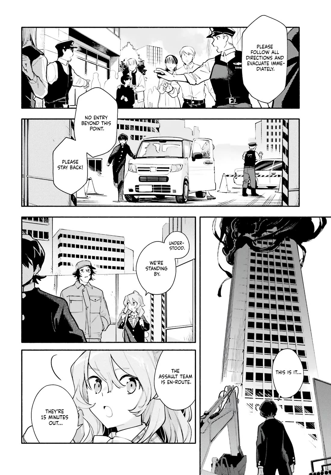 My Beloved Apocalypse chapter 1 page 37