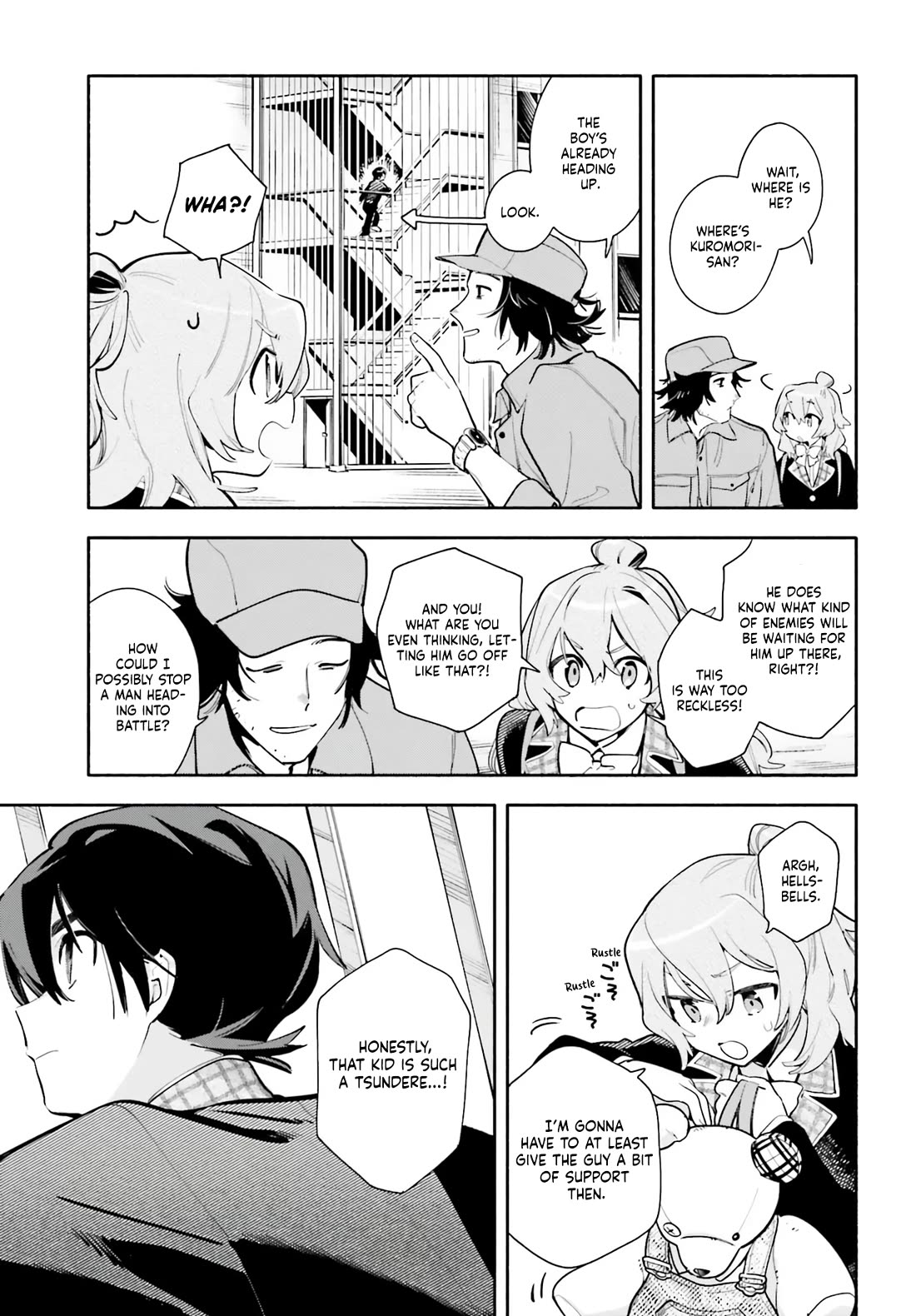 My Beloved Apocalypse chapter 1 page 38