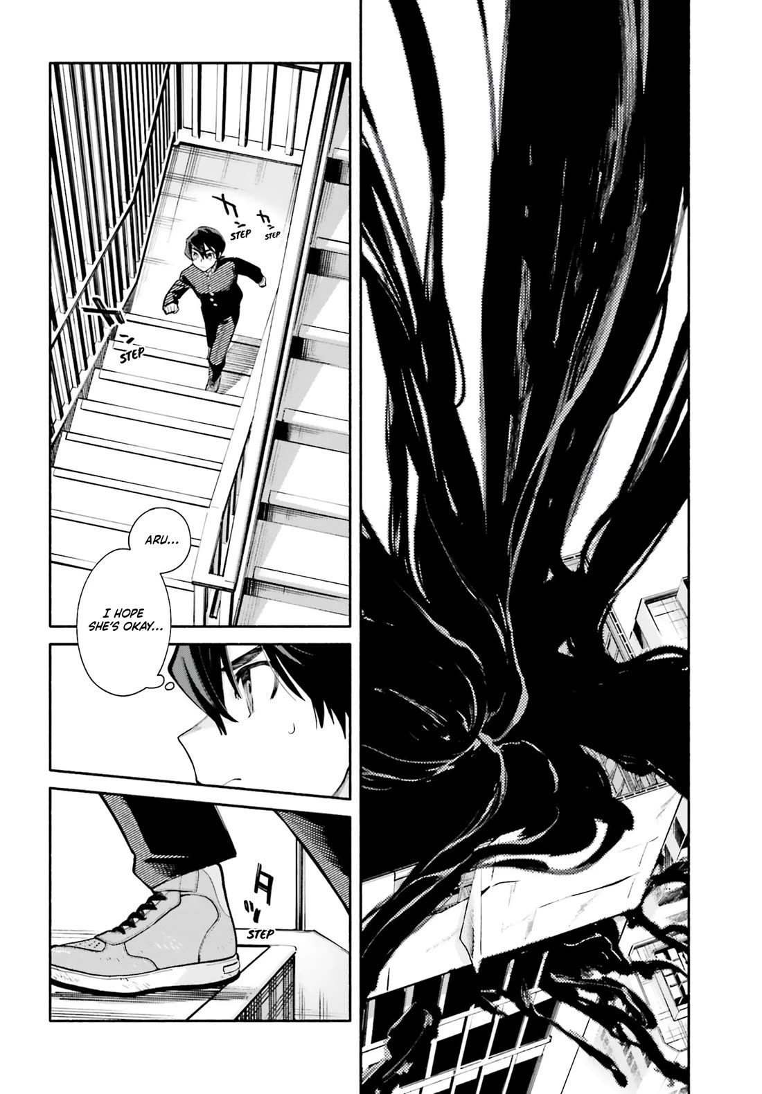 My Beloved Apocalypse chapter 1 page 39