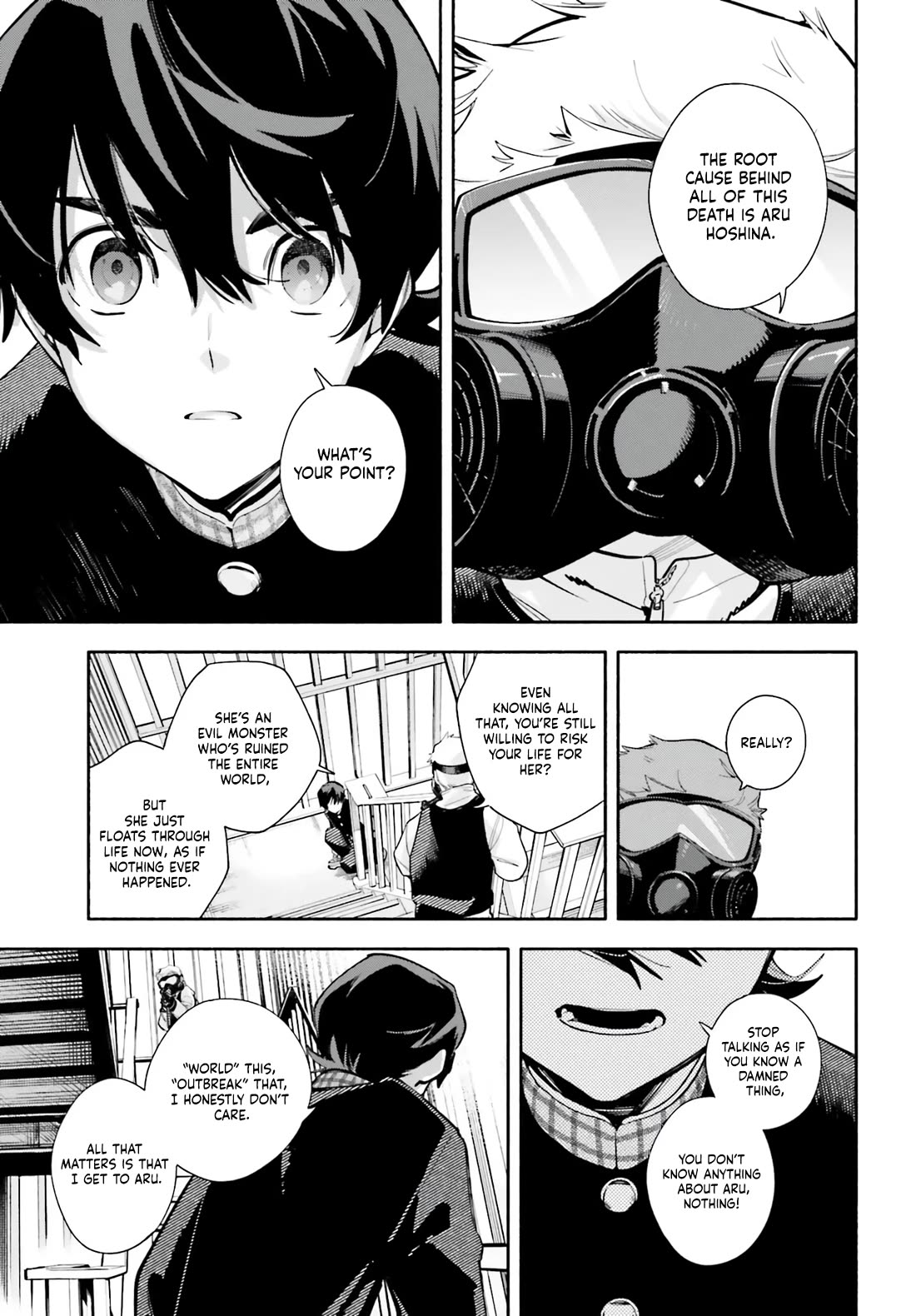 My Beloved Apocalypse chapter 1 page 44