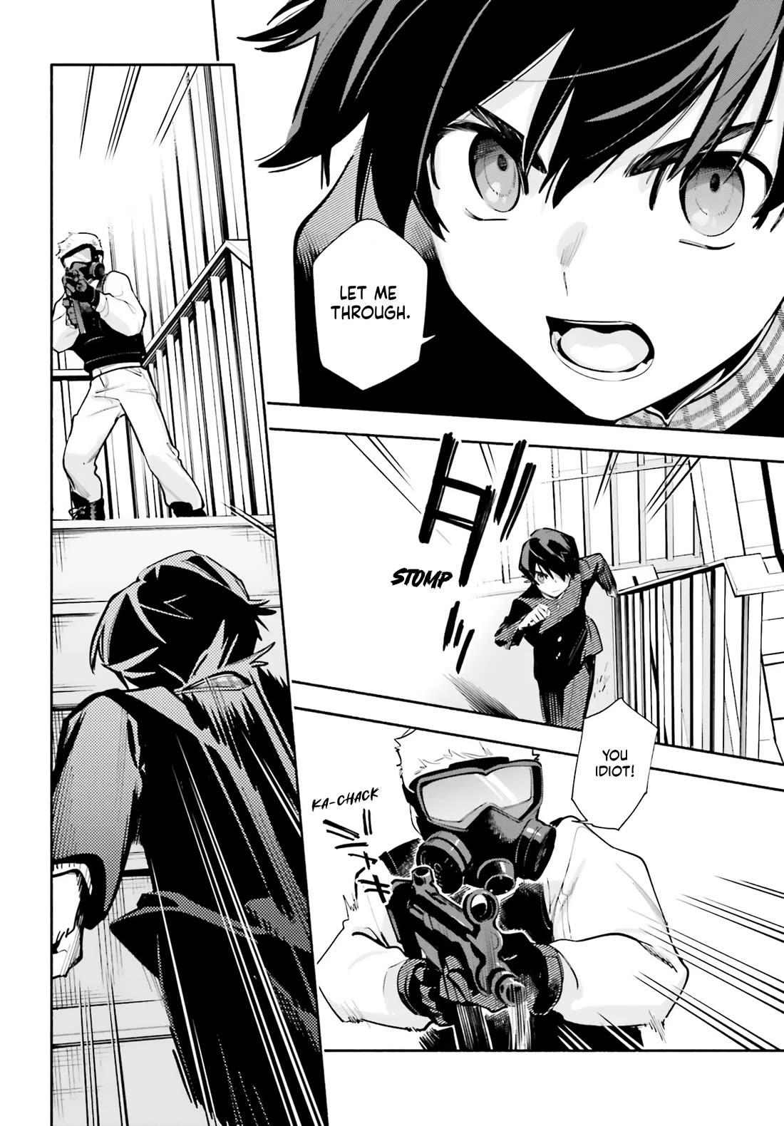 My Beloved Apocalypse chapter 1 page 45