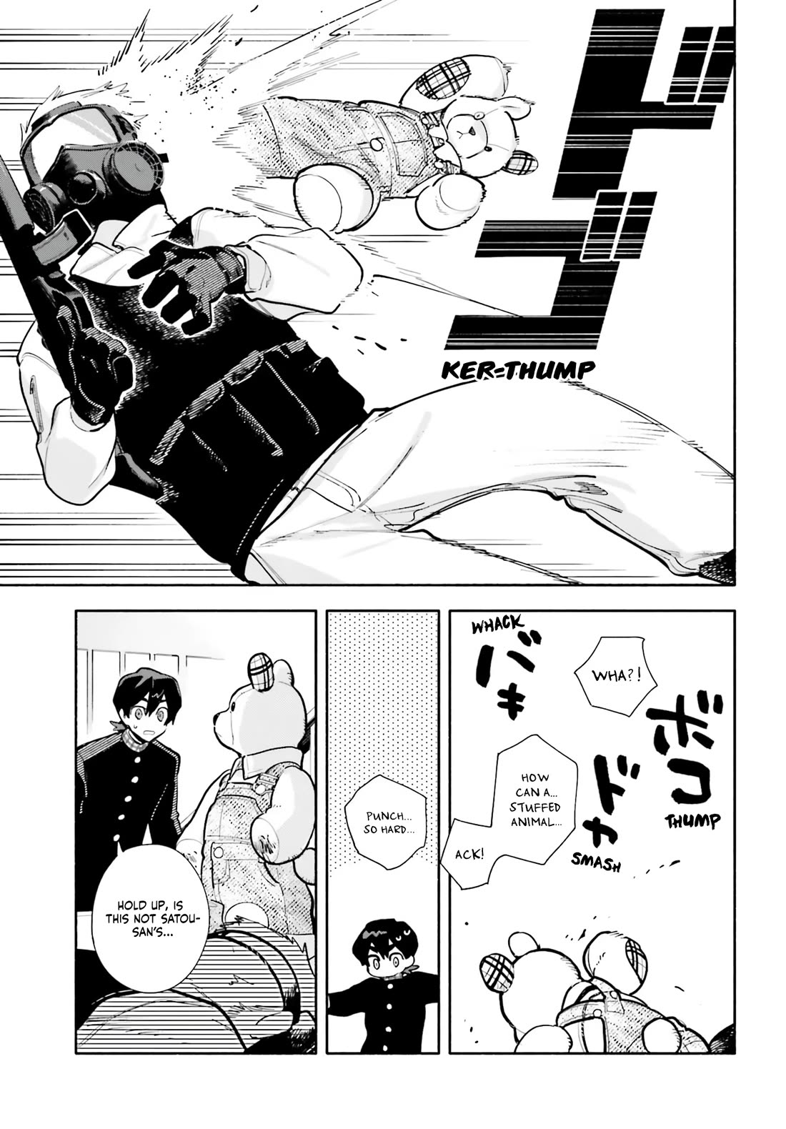 My Beloved Apocalypse chapter 1 page 46