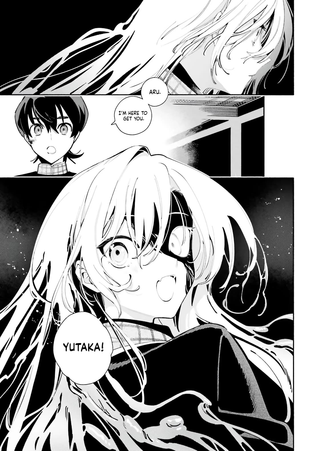 My Beloved Apocalypse chapter 1 page 51