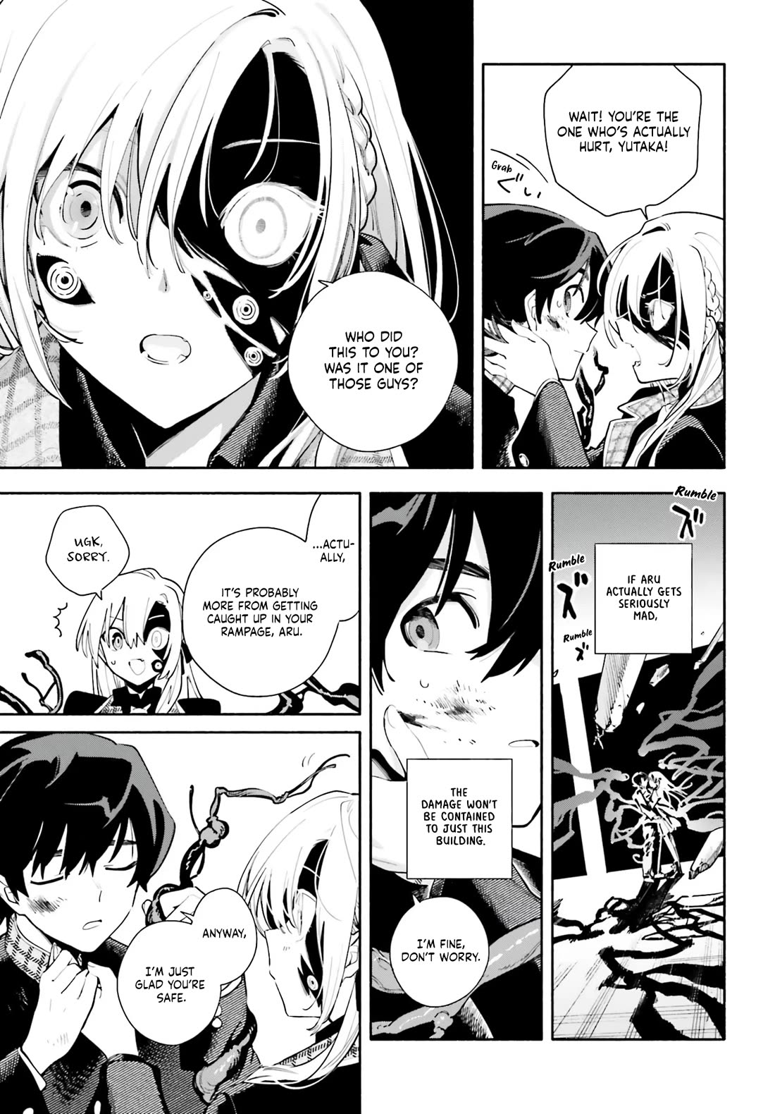 My Beloved Apocalypse chapter 1 page 53