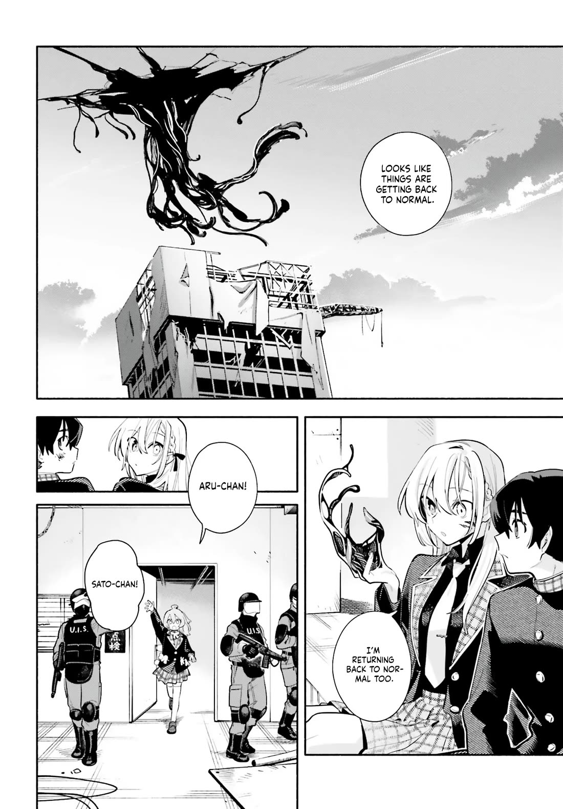 My Beloved Apocalypse chapter 1 page 58