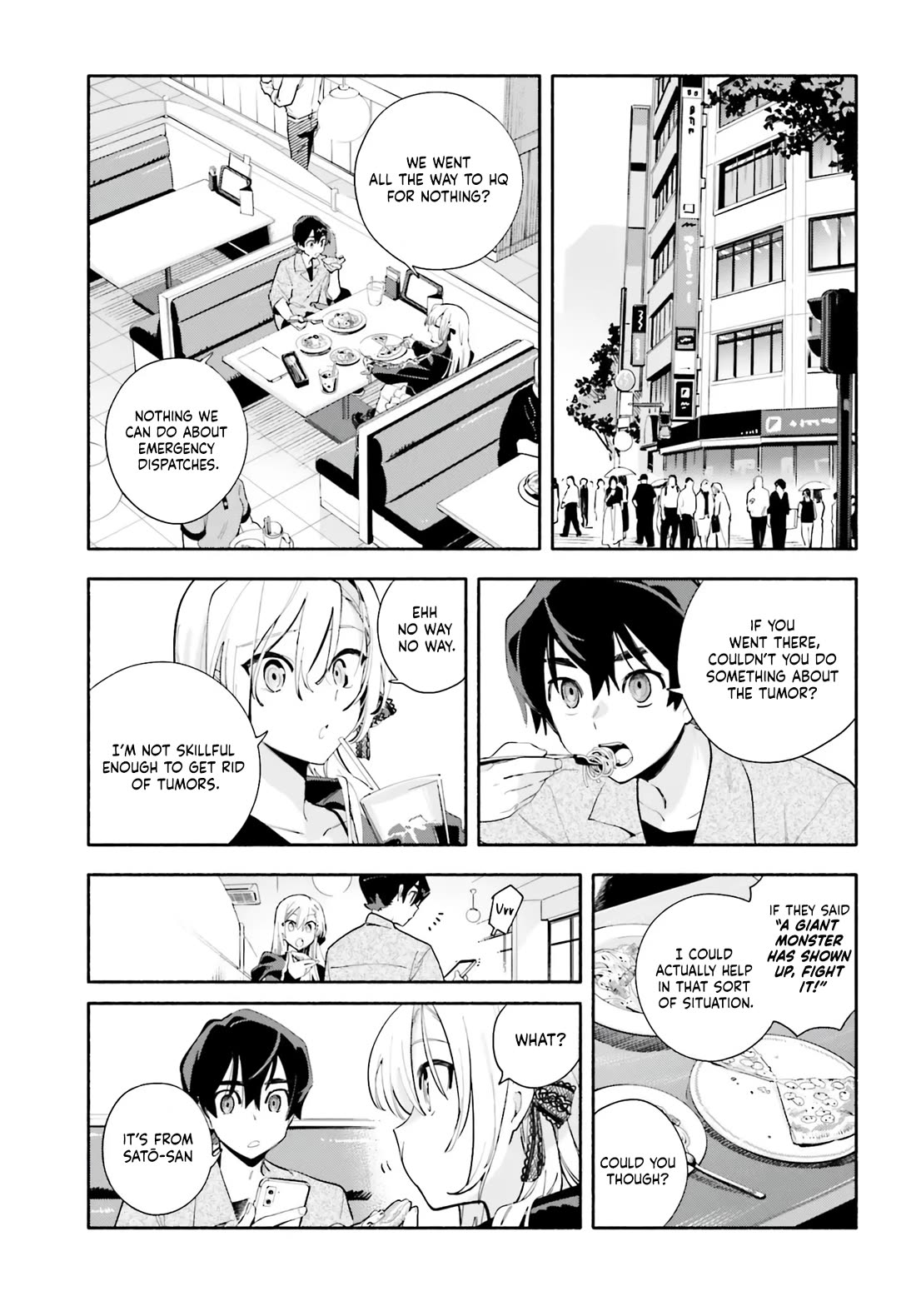 My Beloved Apocalypse chapter 2 page 13