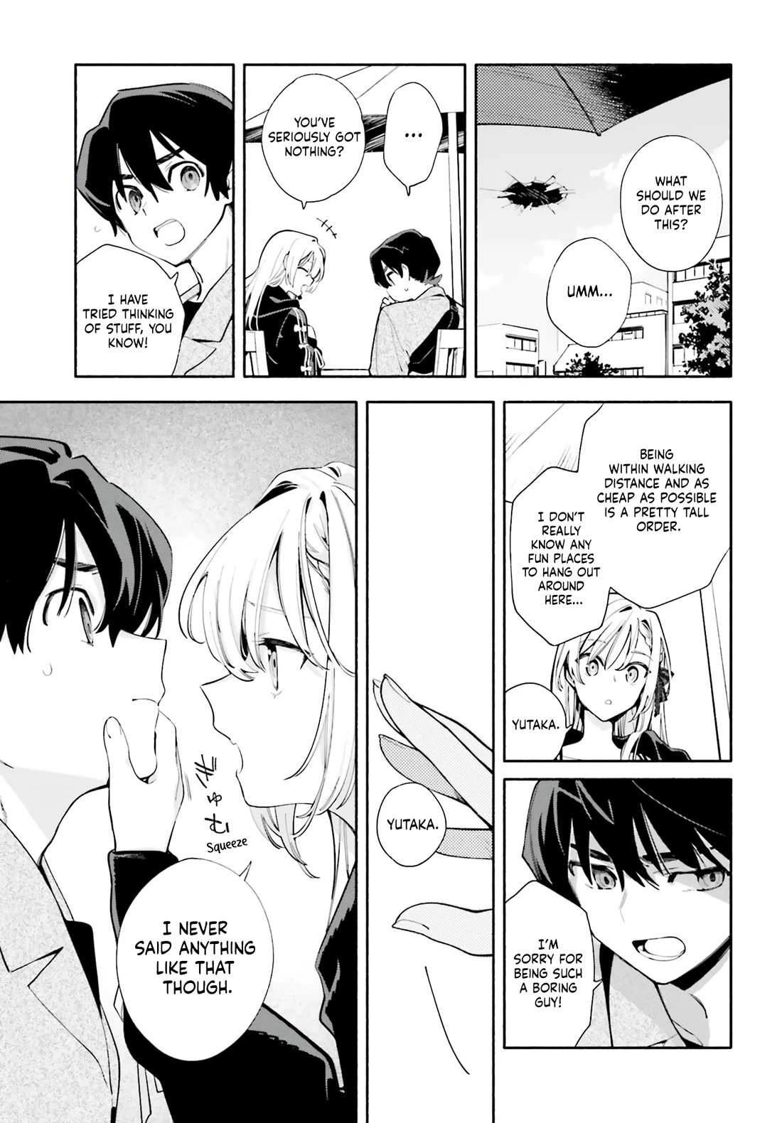 My Beloved Apocalypse chapter 2 page 23