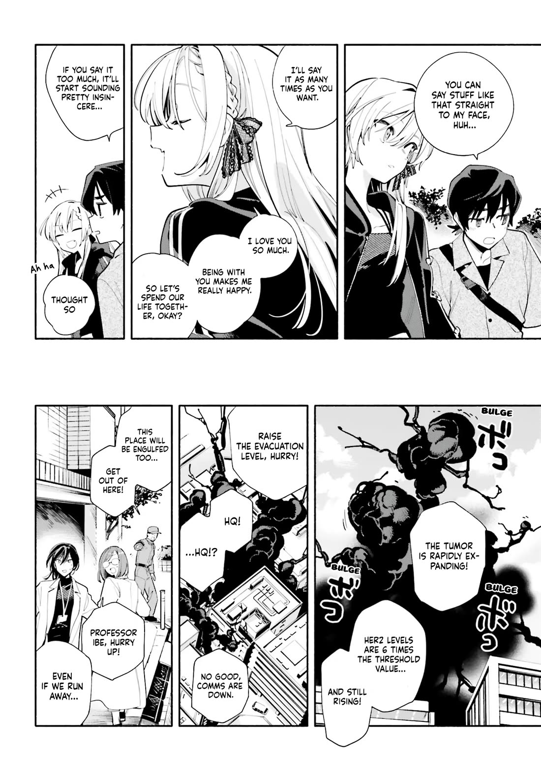 My Beloved Apocalypse chapter 2 page 30