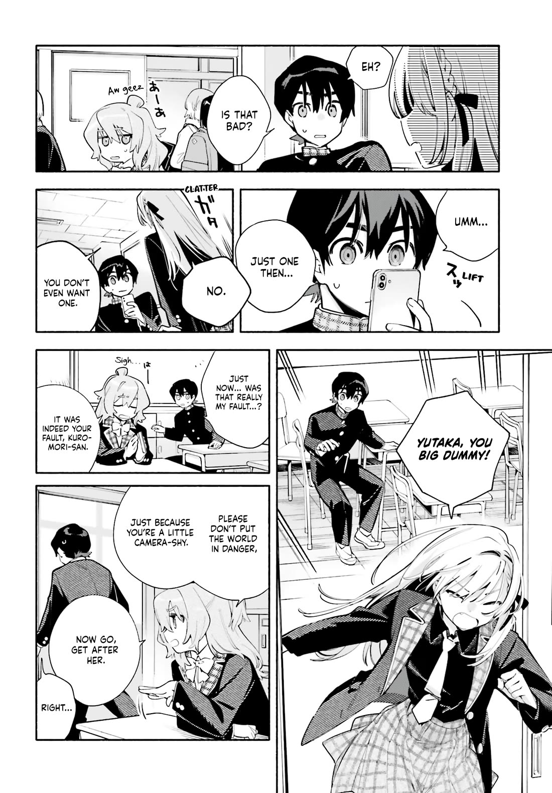 My Beloved Apocalypse chapter 3.5 page 4