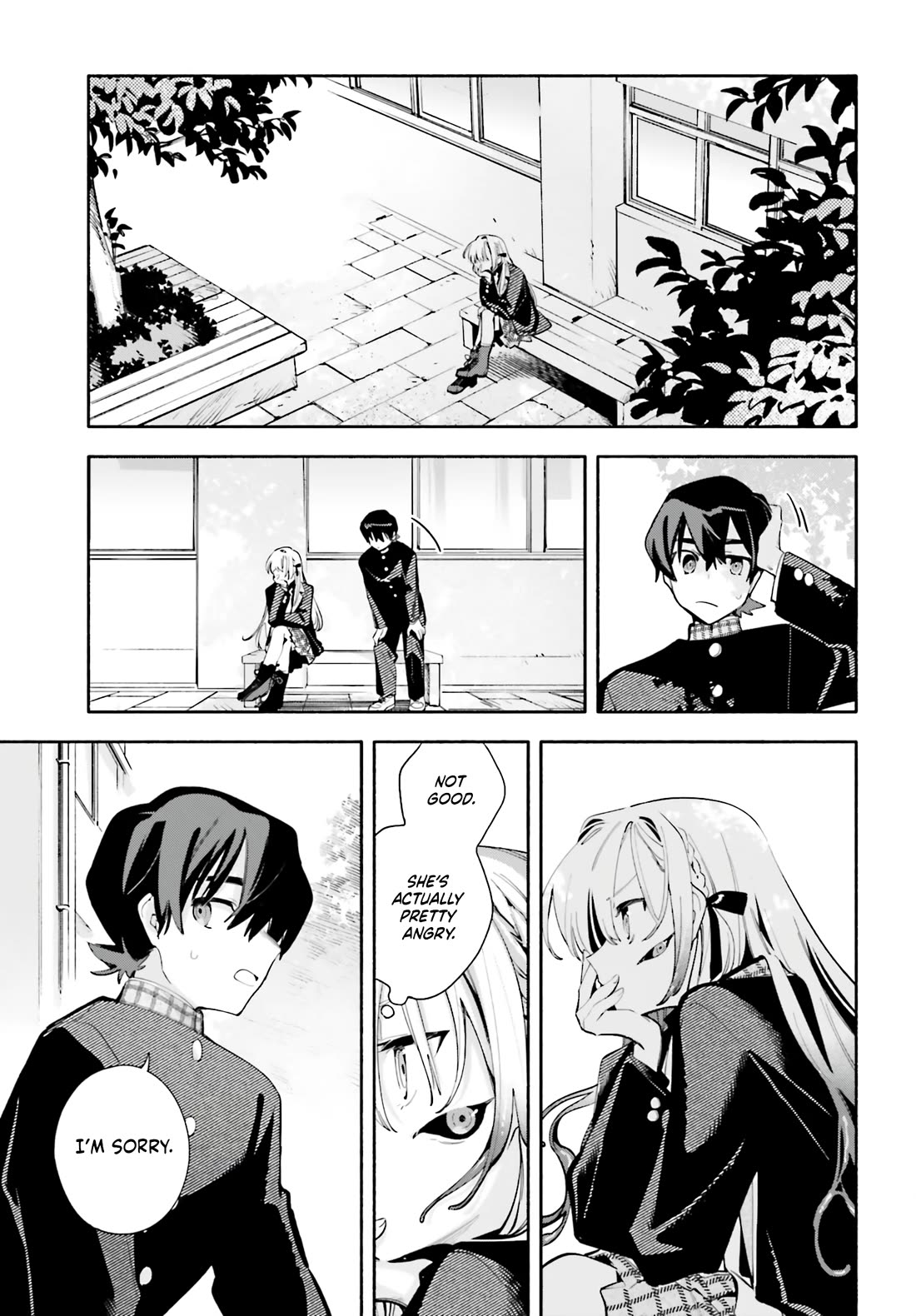 My Beloved Apocalypse chapter 3.5 page 5