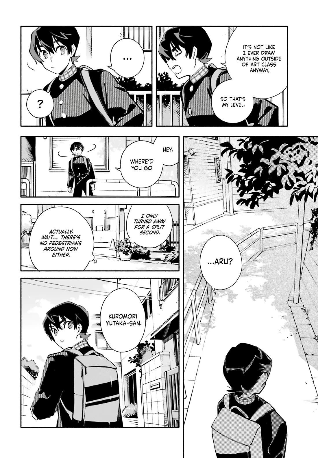 My Beloved Apocalypse chapter 3 page 12