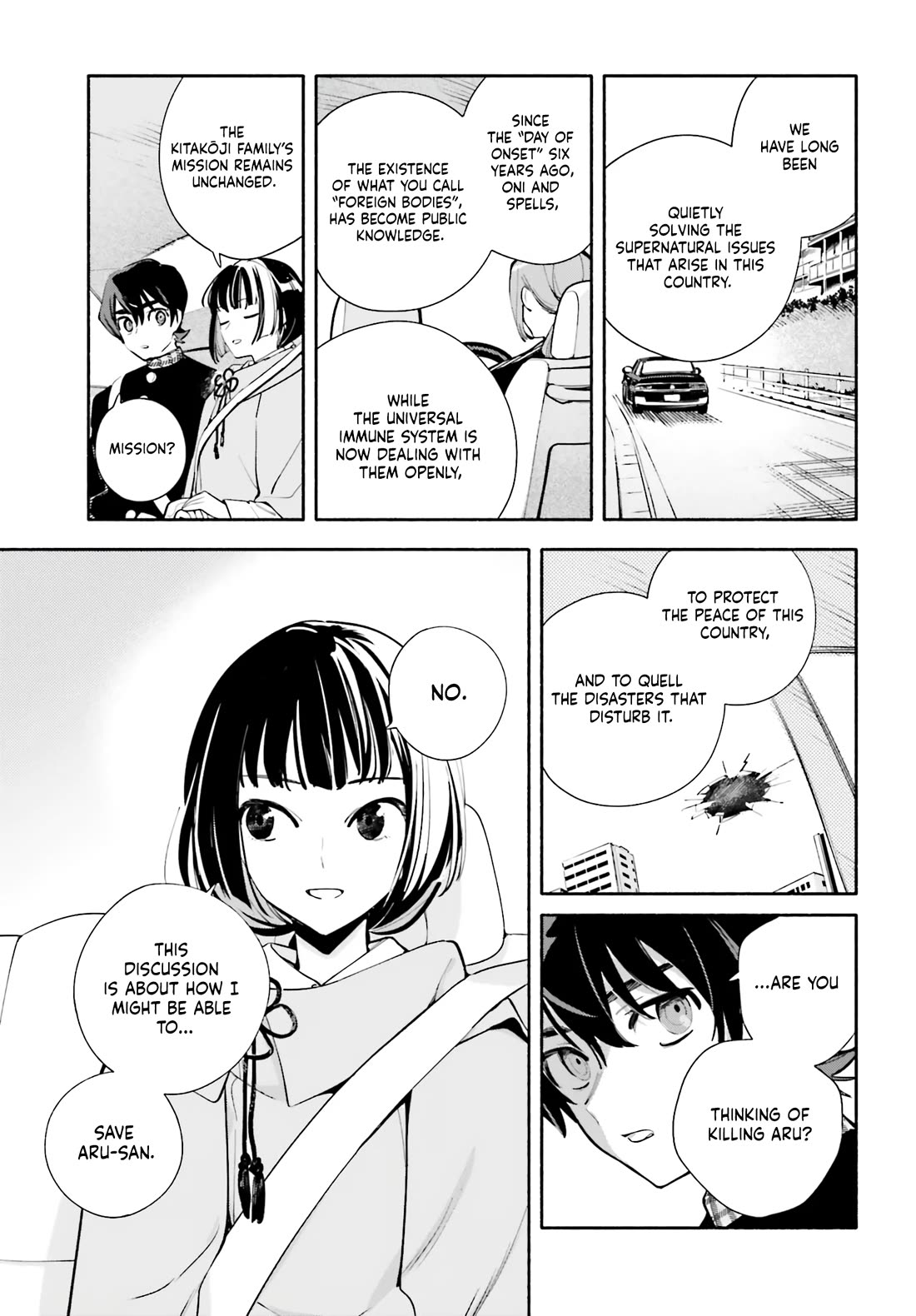 My Beloved Apocalypse chapter 3 page 15