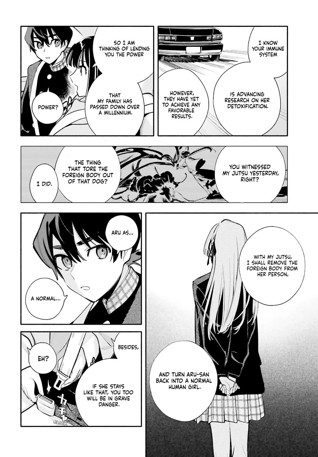 My Beloved Apocalypse chapter 3 page 16