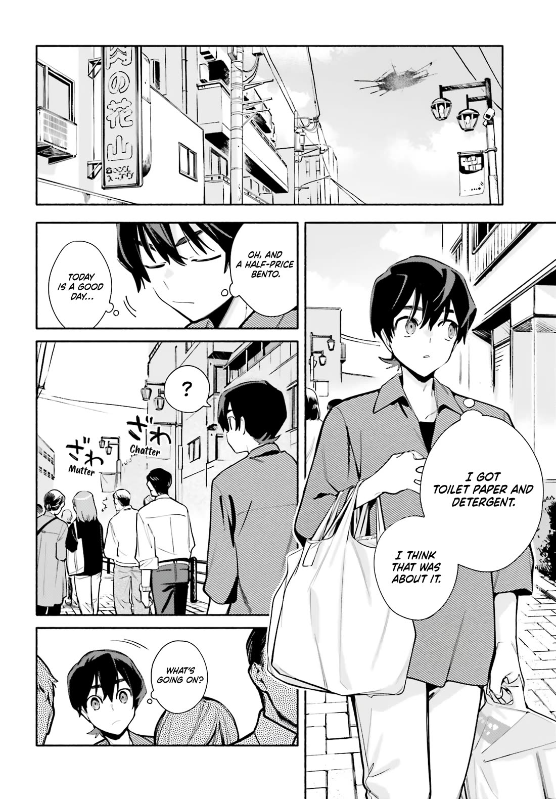 My Beloved Apocalypse chapter 3 page 2