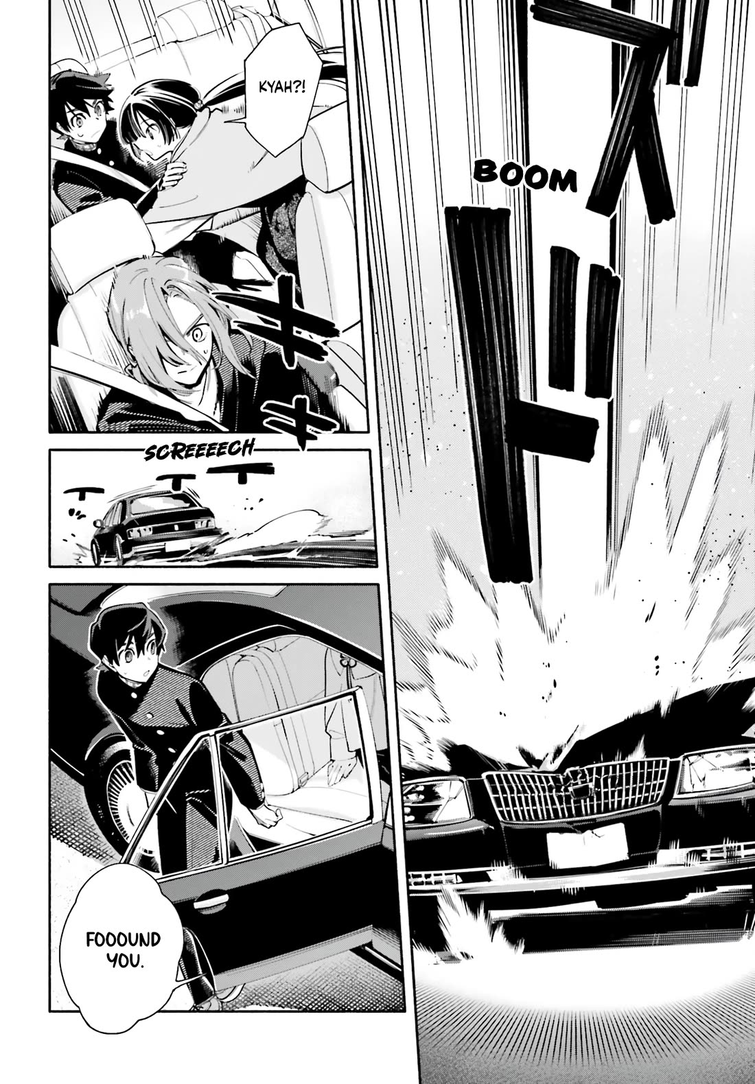 My Beloved Apocalypse chapter 3 page 20