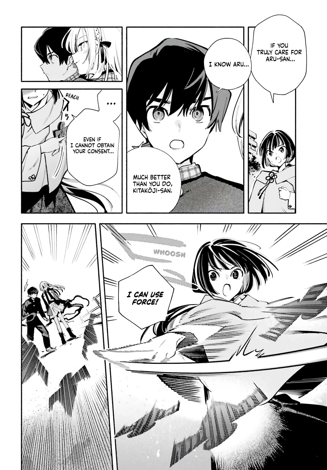 My Beloved Apocalypse chapter 3 page 26