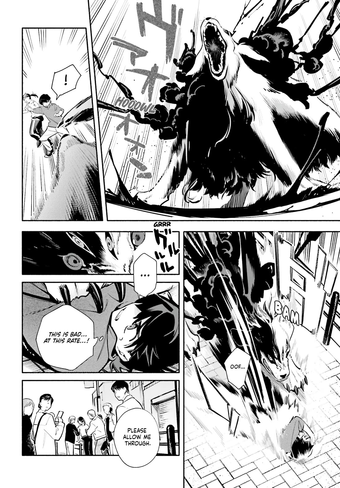 My Beloved Apocalypse chapter 3 page 4