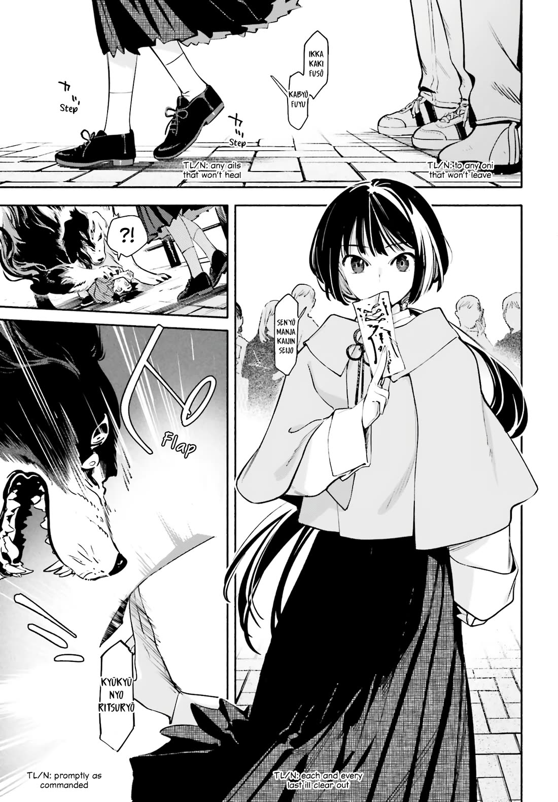 My Beloved Apocalypse chapter 3 page 5