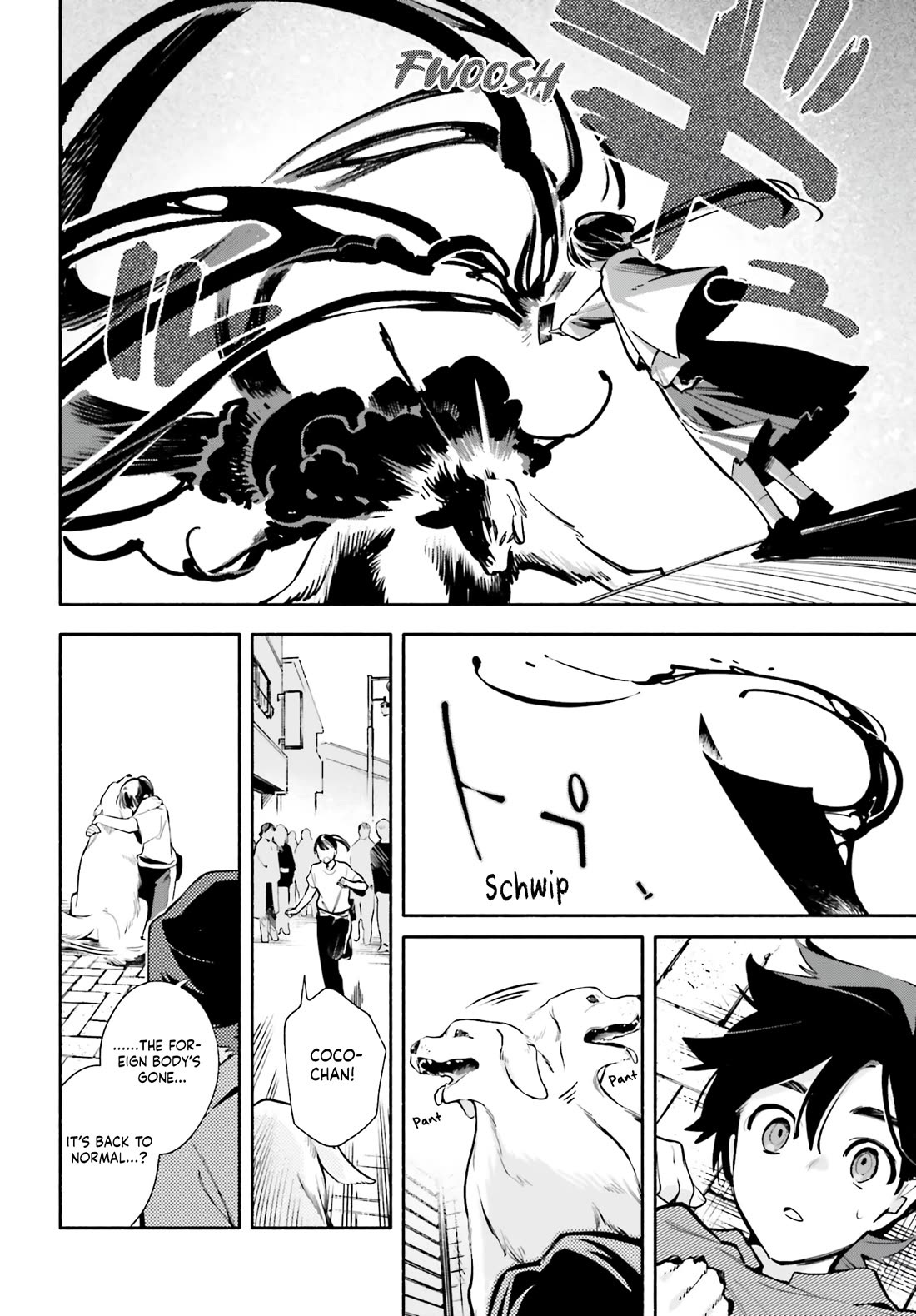 My Beloved Apocalypse chapter 3 page 6