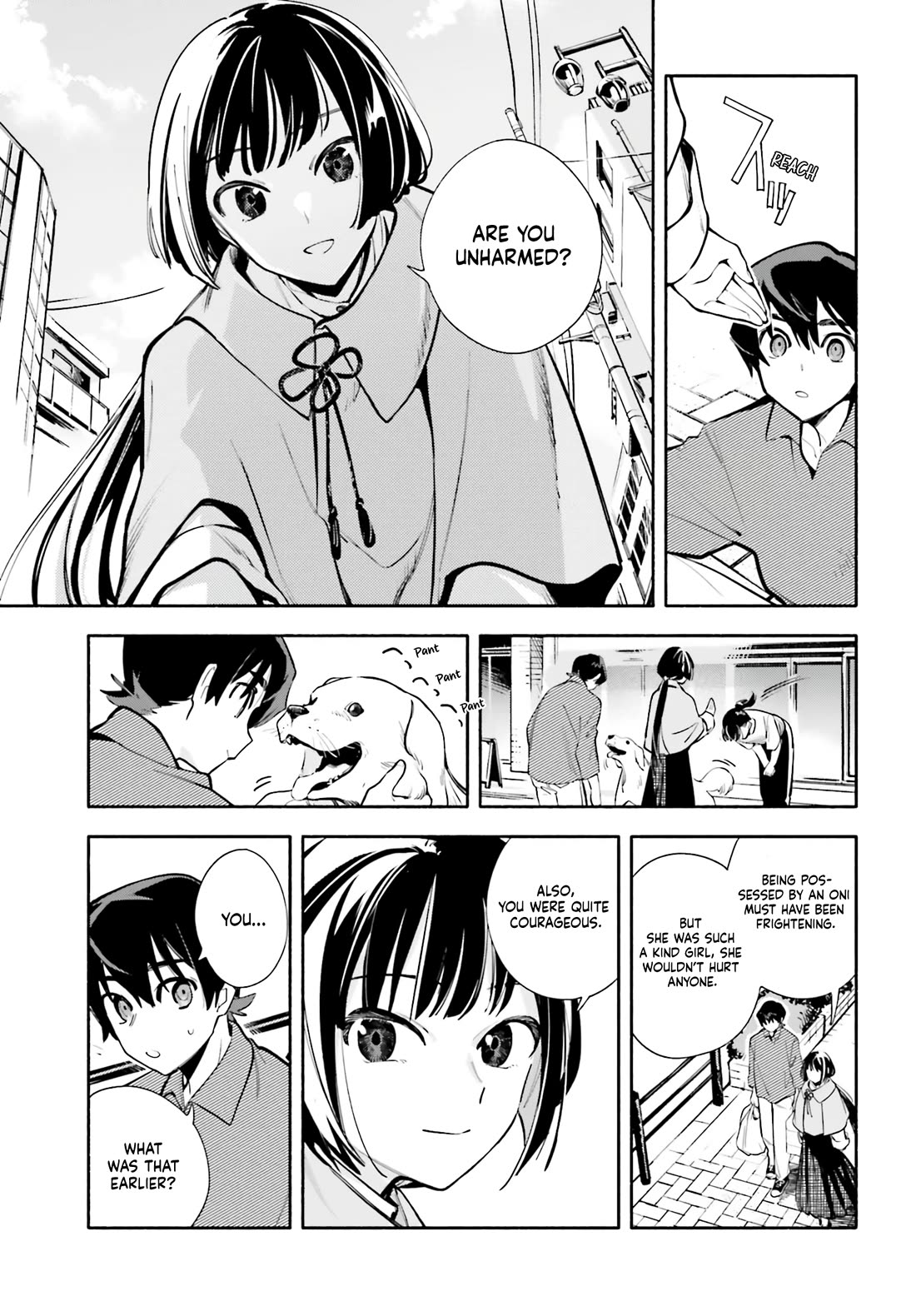 My Beloved Apocalypse chapter 3 page 7