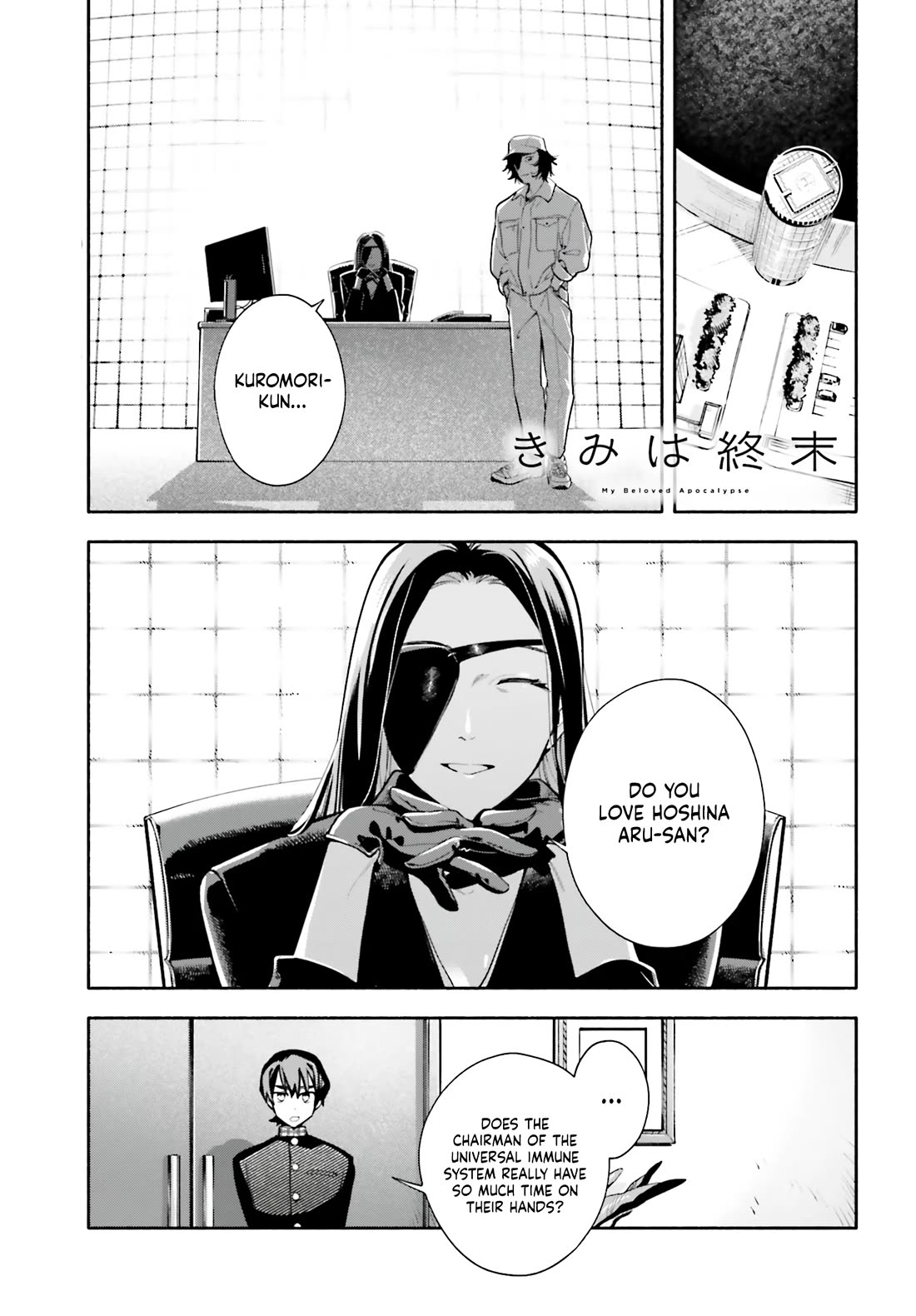 My Beloved Apocalypse chapter 4 page 1