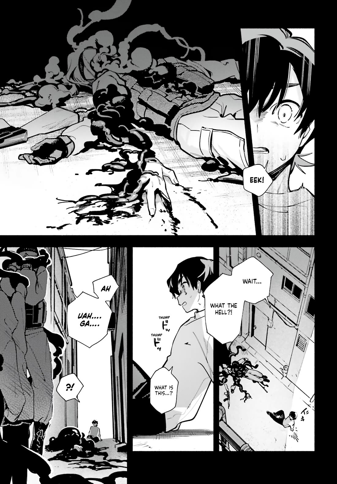 My Beloved Apocalypse chapter 4 page 7