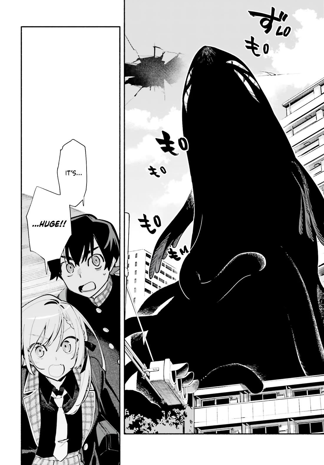 My Beloved Apocalypse chapter 5 page 10