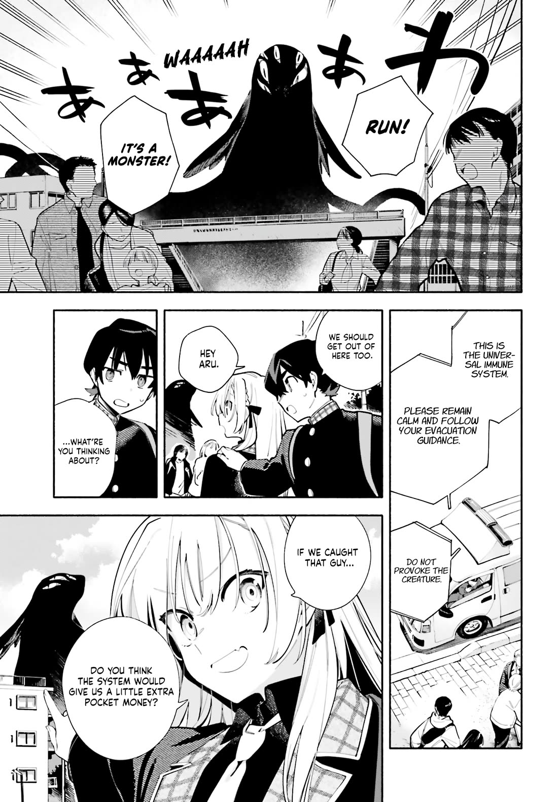 My Beloved Apocalypse chapter 5 page 11