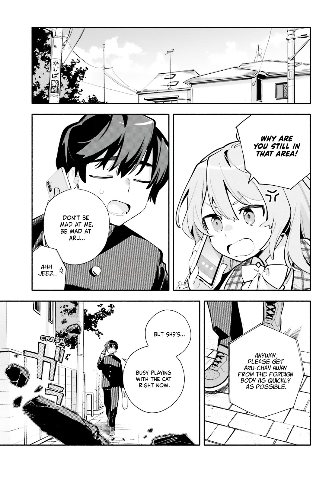 My Beloved Apocalypse chapter 5 page 15