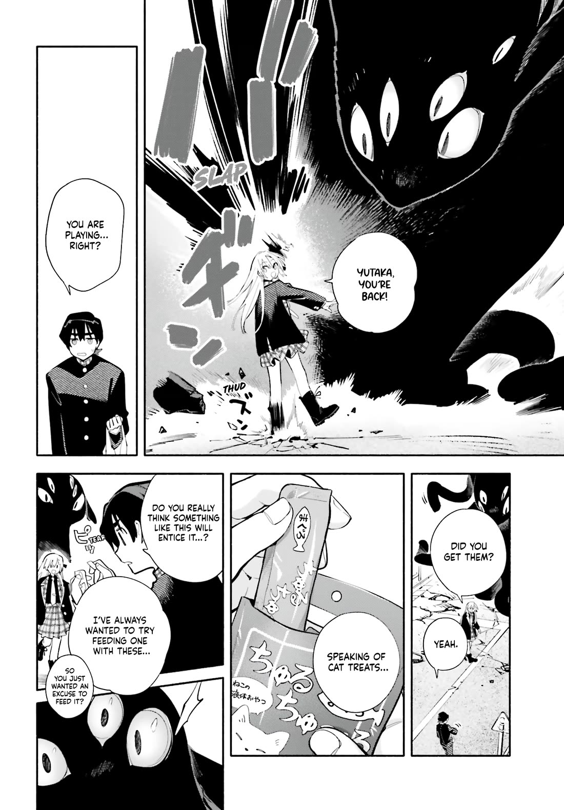 My Beloved Apocalypse chapter 5 page 16