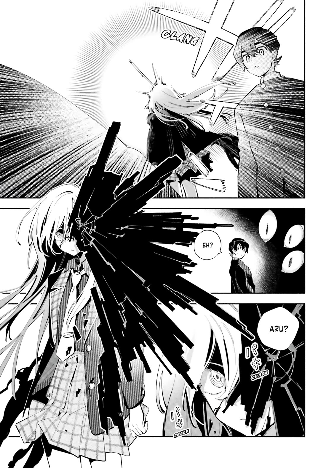 My Beloved Apocalypse chapter 5 page 21