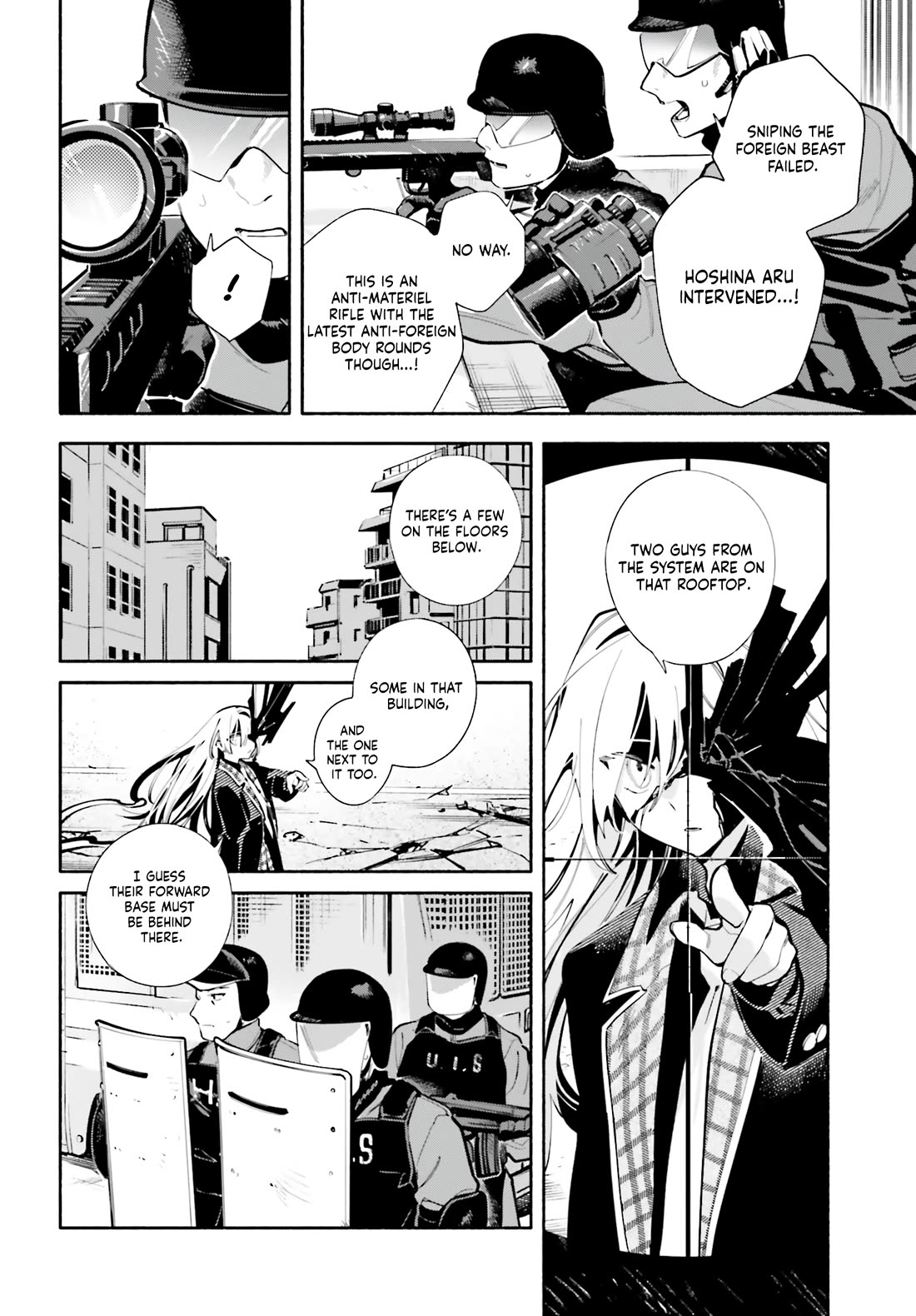 My Beloved Apocalypse chapter 5 page 22