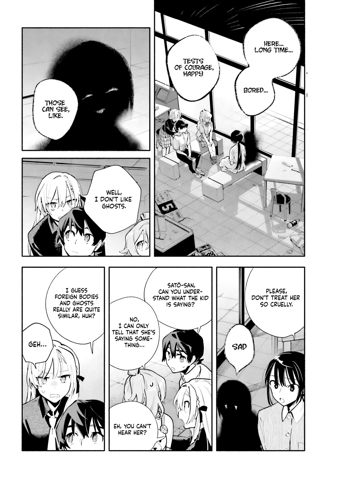 My Beloved Apocalypse chapter 9.5 page 12