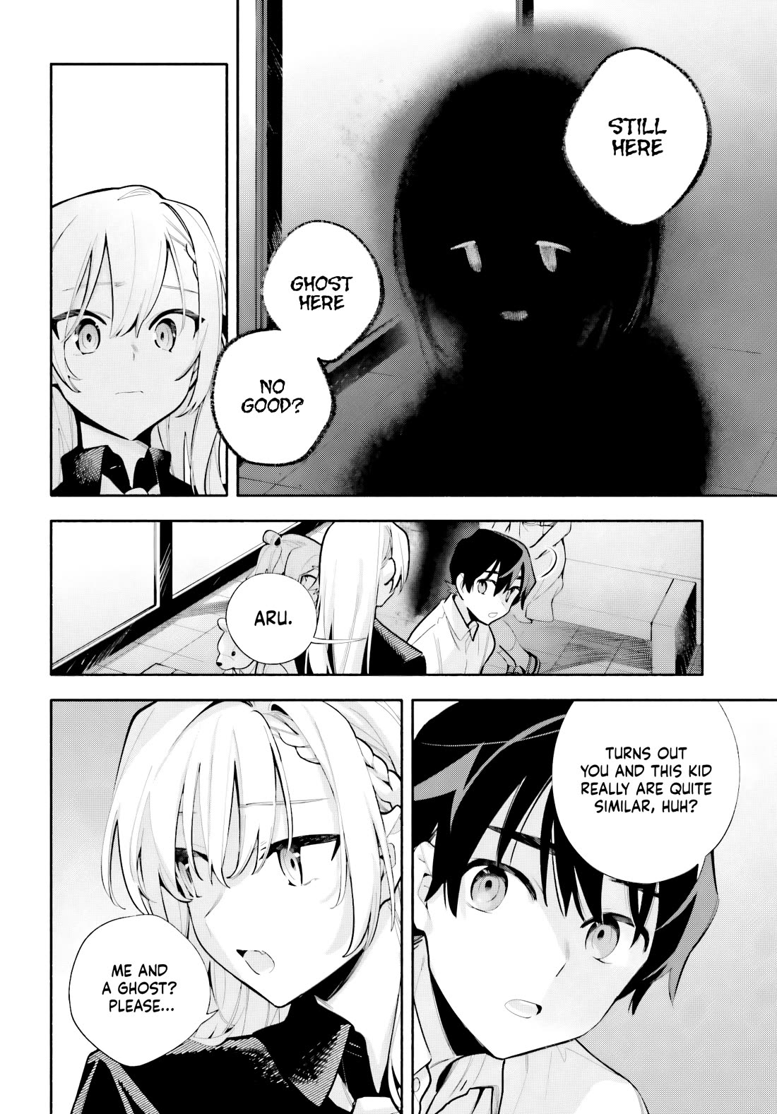 My Beloved Apocalypse chapter 9.5 page 14
