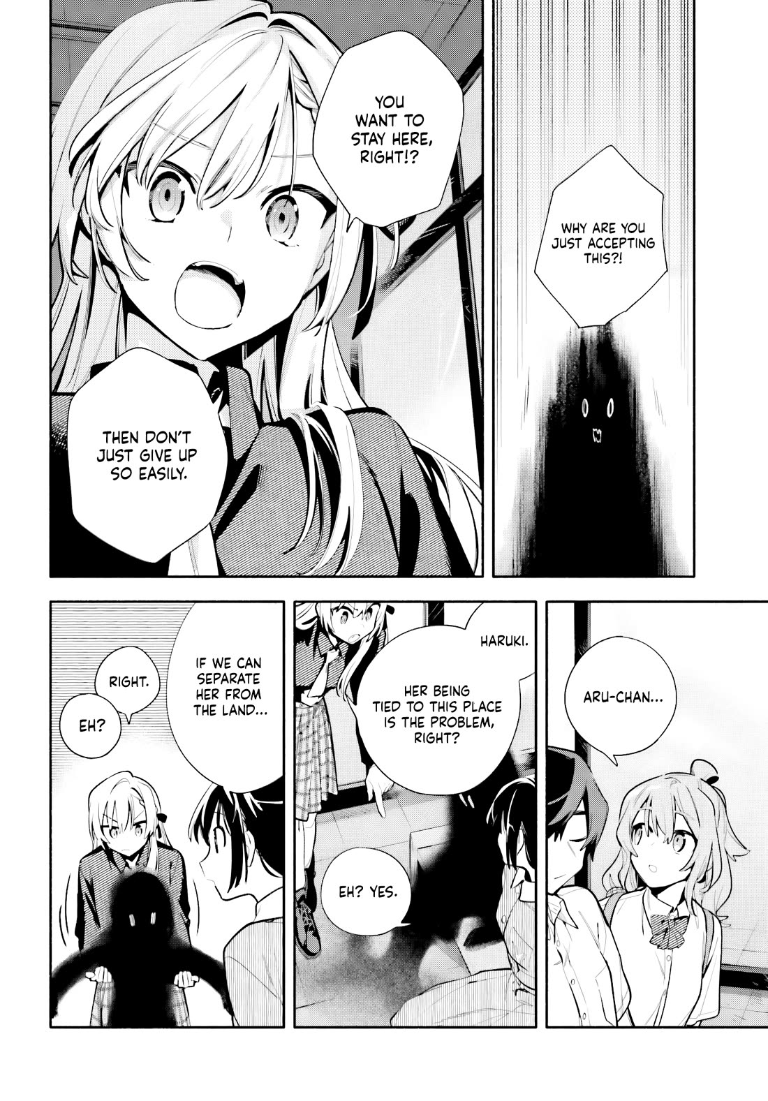 My Beloved Apocalypse chapter 9.5 page 16
