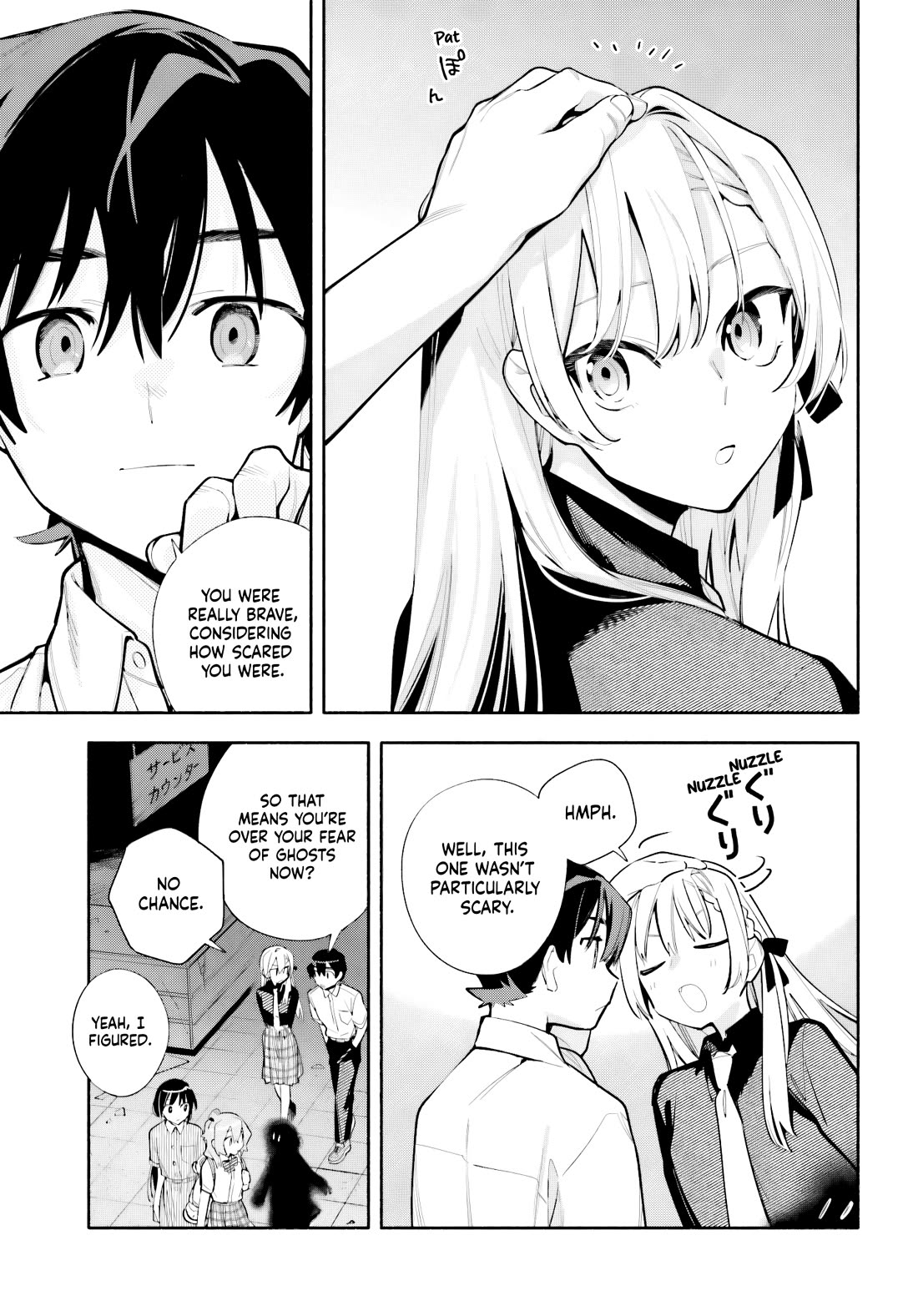 My Beloved Apocalypse chapter 9.5 page 19