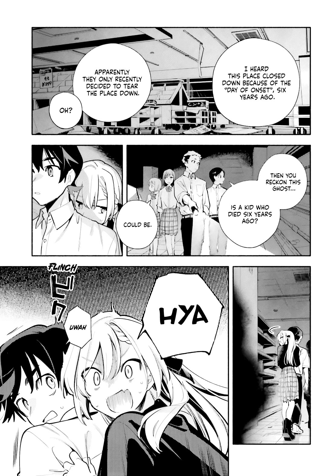 My Beloved Apocalypse chapter 9.5 page 3