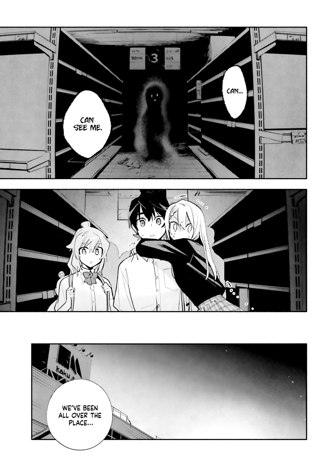 My Beloved Apocalypse chapter 9.5 page 5