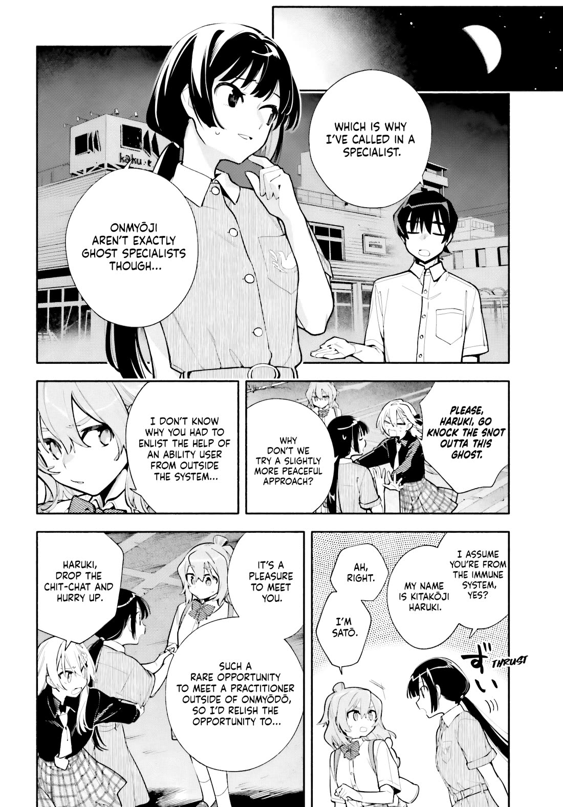 My Beloved Apocalypse chapter 9.5 page 8