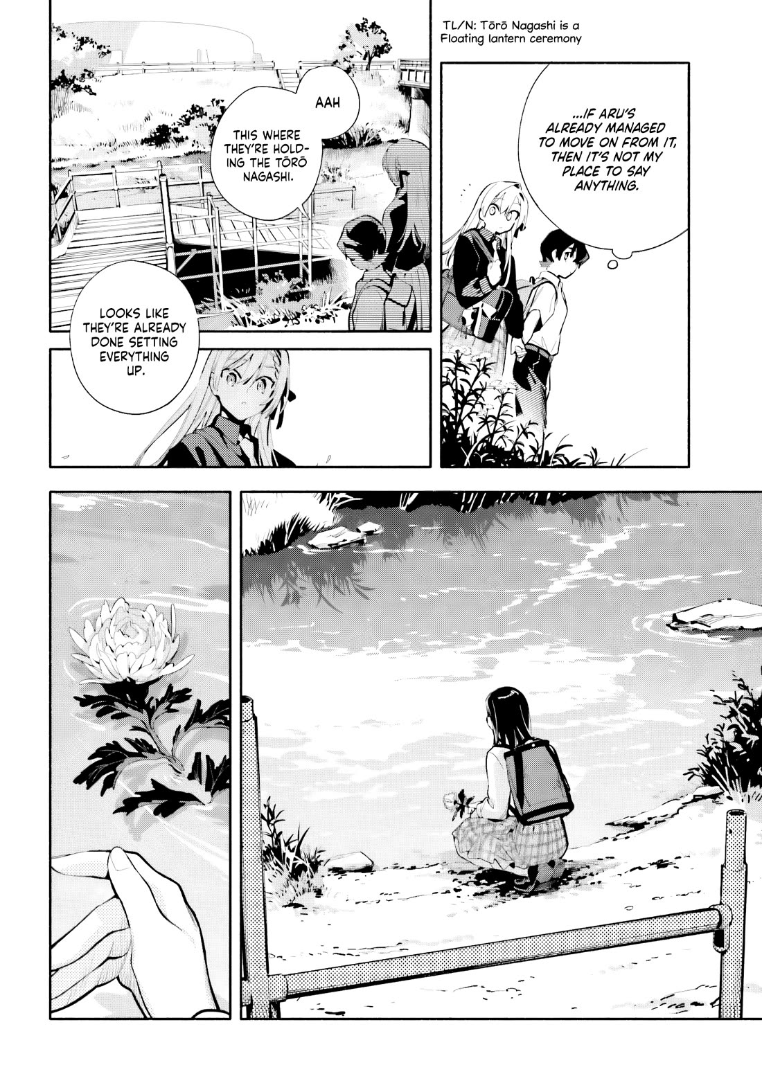 My Beloved Apocalypse chapter 9 page 12