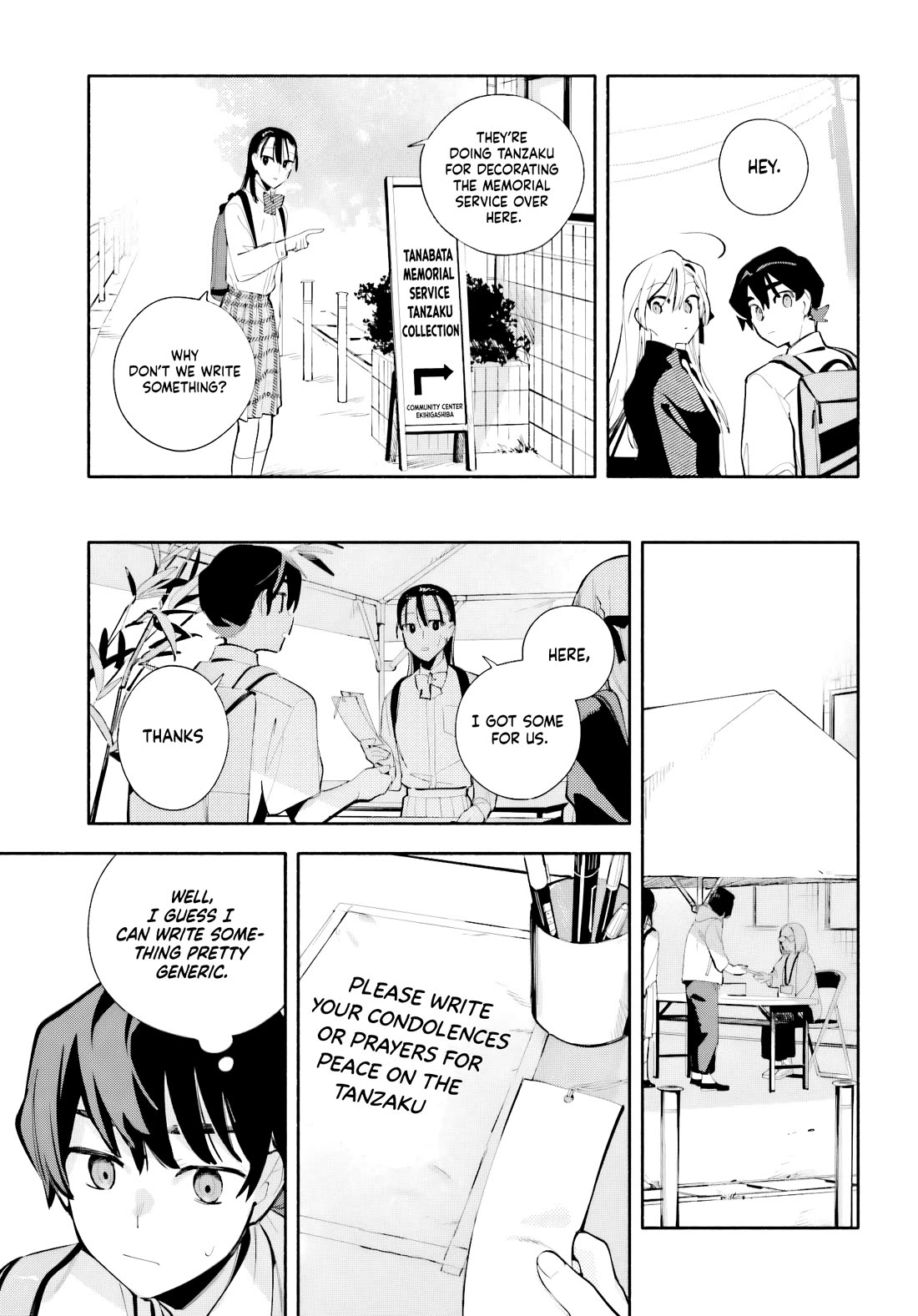 My Beloved Apocalypse chapter 9 page 17
