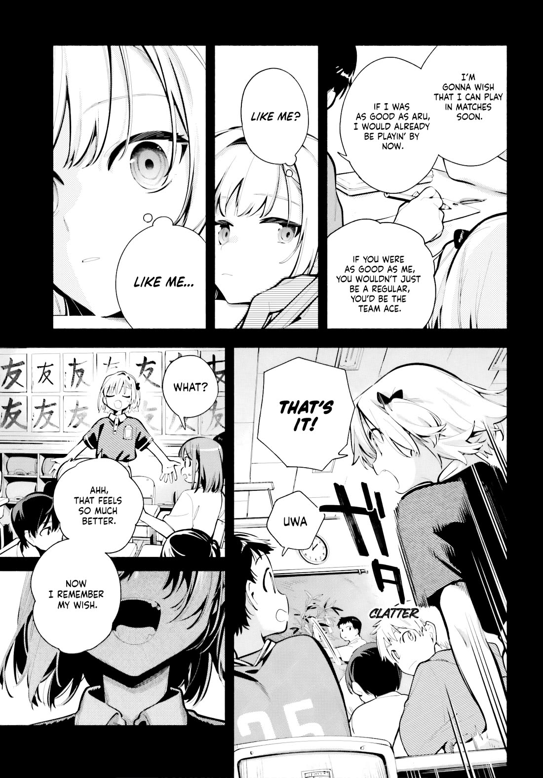 My Beloved Apocalypse chapter 9 page 3