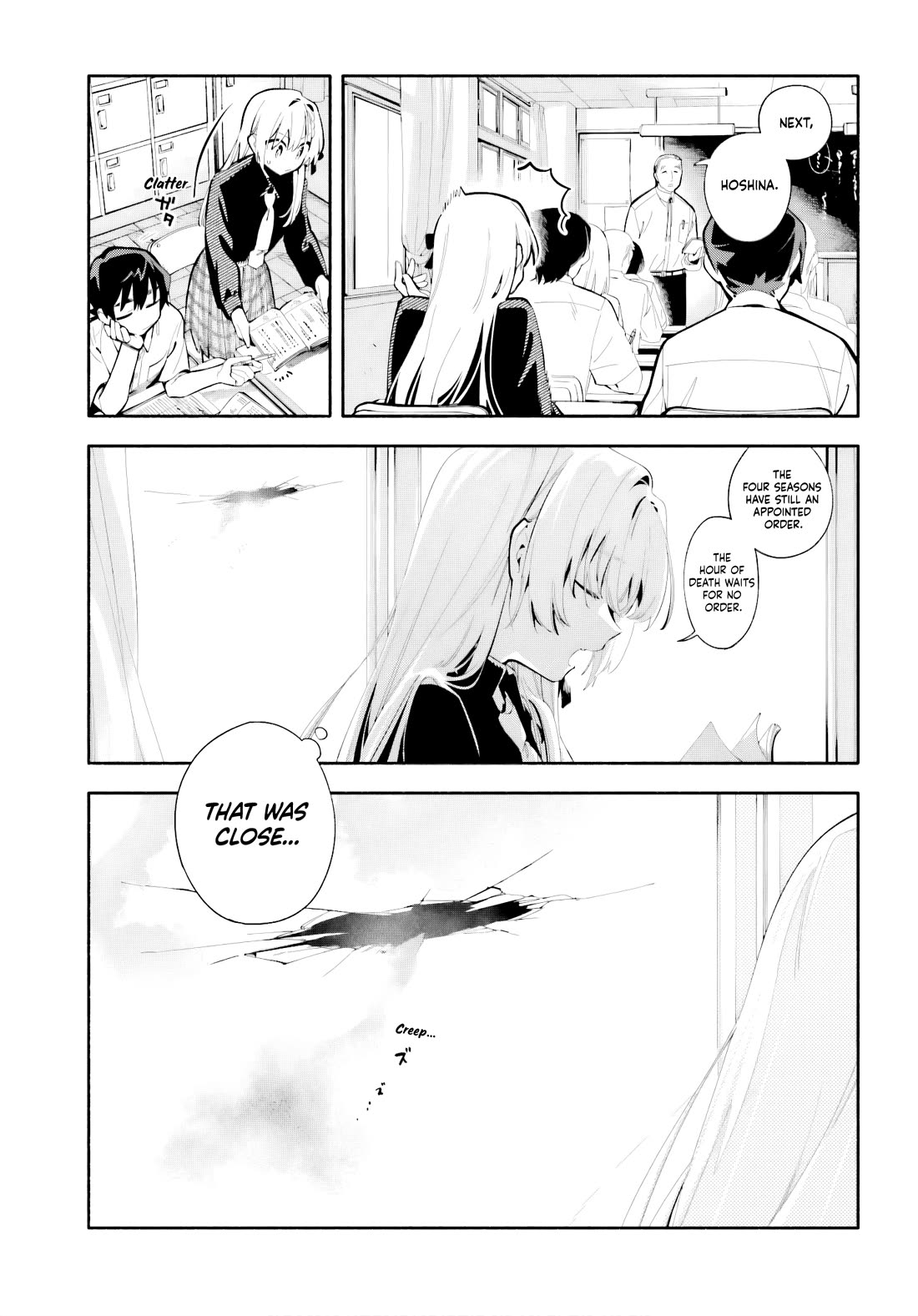 My Beloved Apocalypse chapter 9 page 5