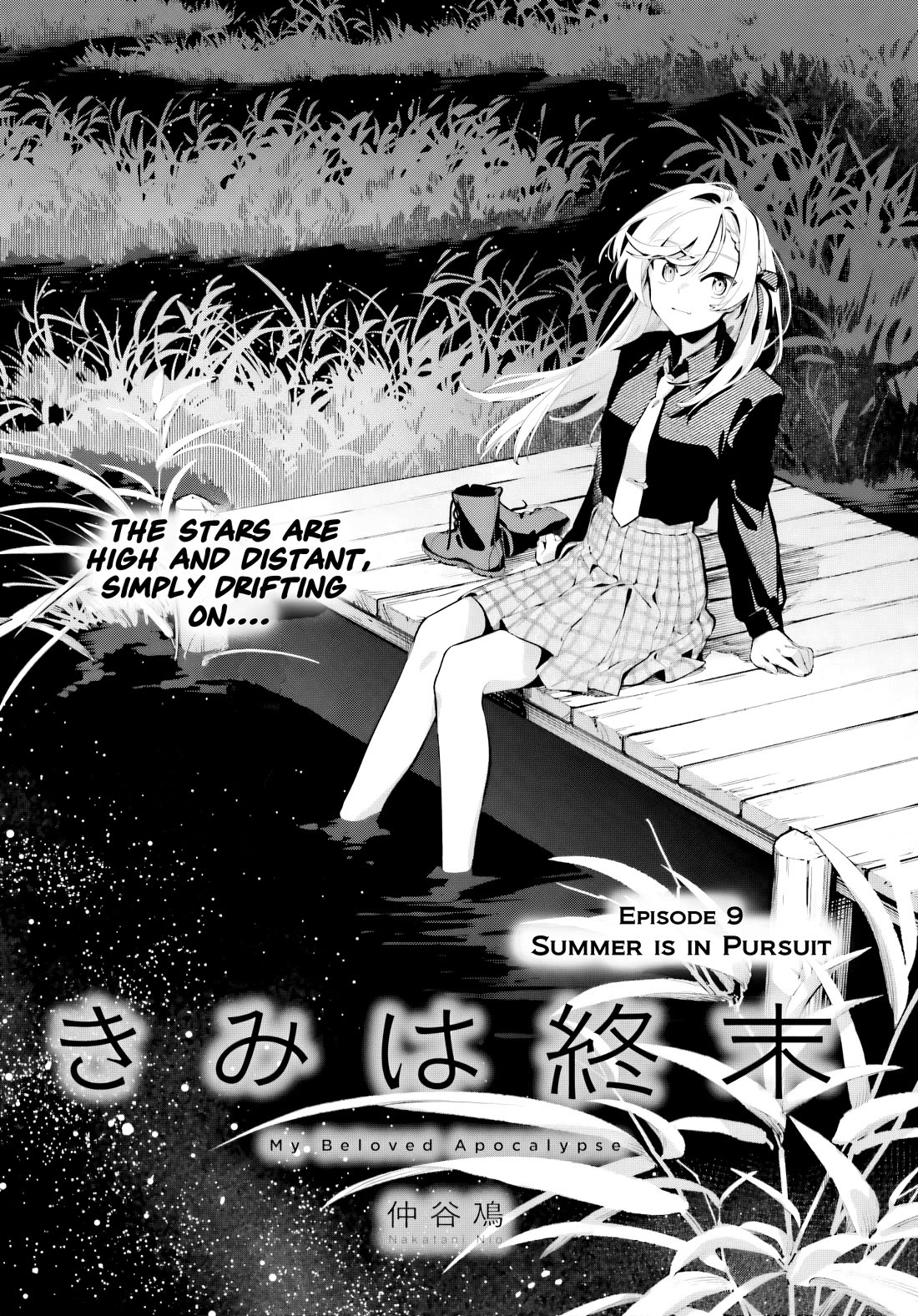 My Beloved Apocalypse chapter 9 page 6