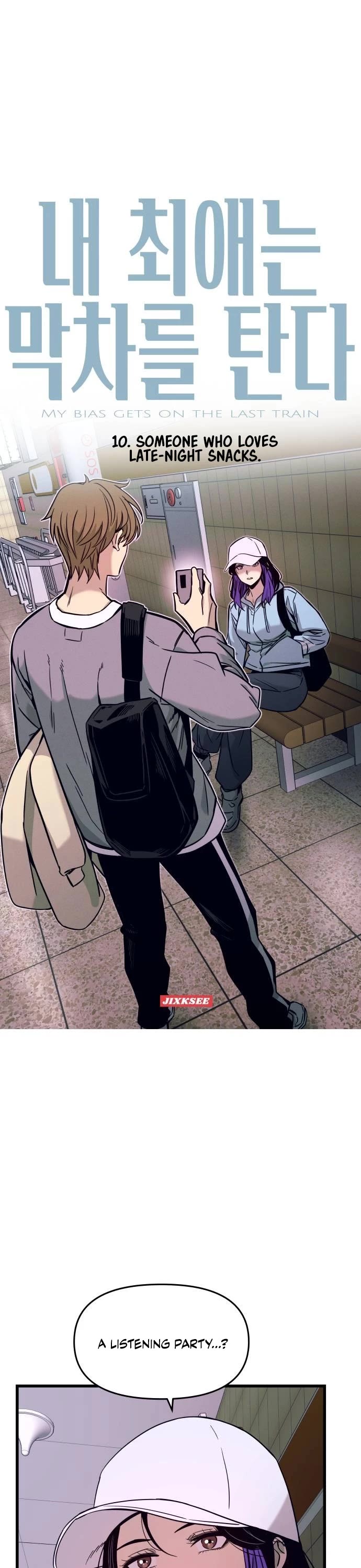 My Bias Gets on the Last Train chapter 10 page 2