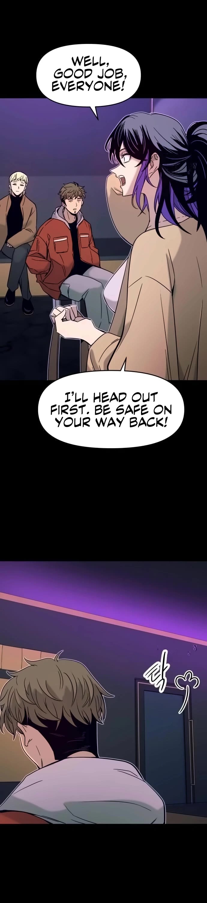 My Bias Gets on the Last Train chapter 11 page 29