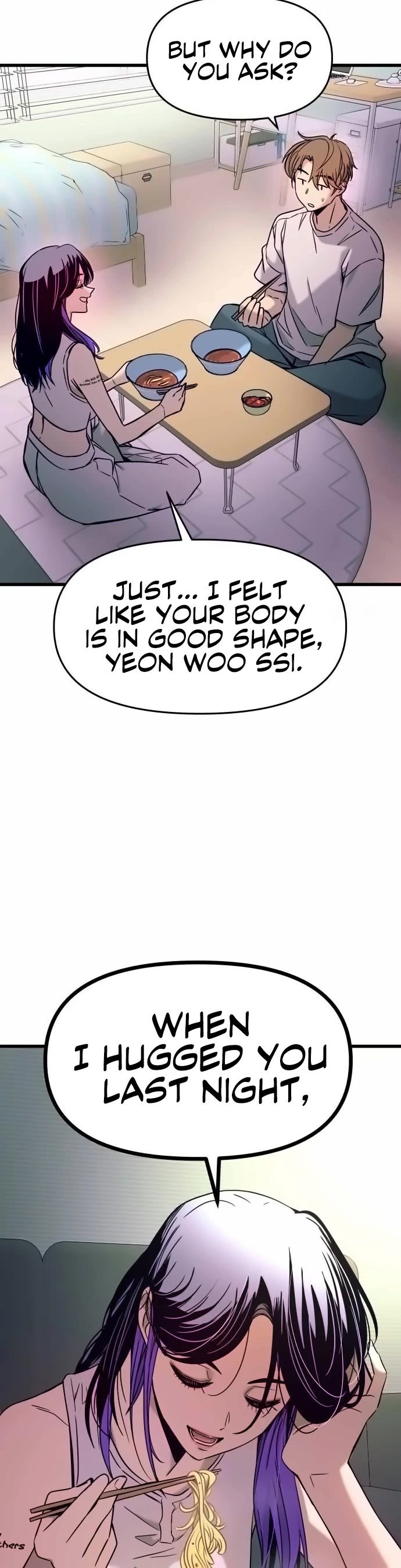 My Bias Gets on the Last Train chapter 13 page 16