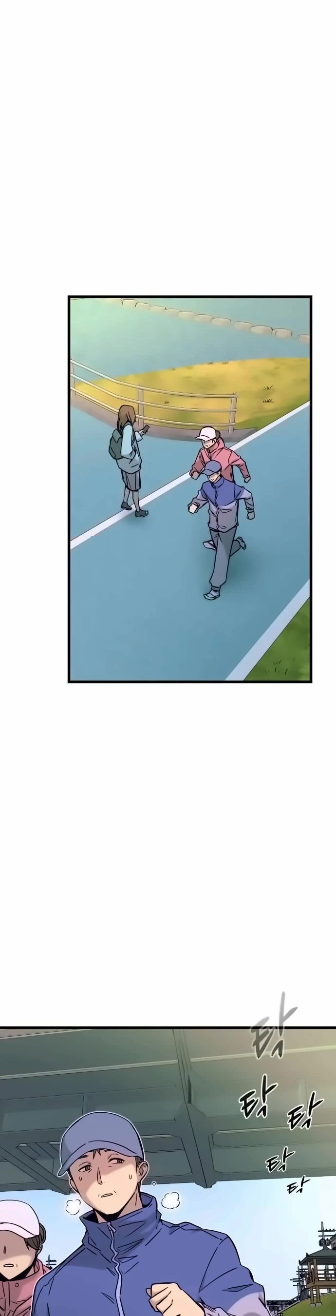 My Bias Gets on the Last Train chapter 13 page 26